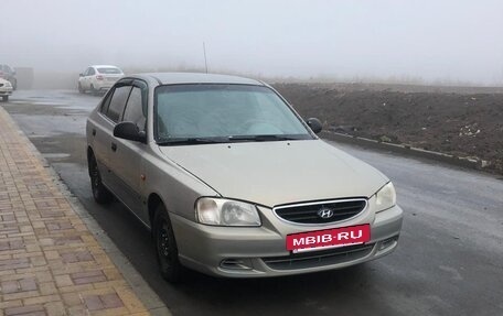 Hyundai Accent III, 2009 год, 530 000 рублей, 3 фотография