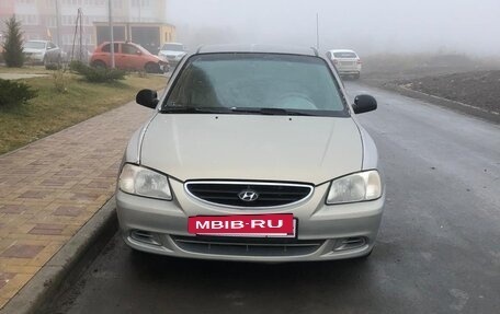 Hyundai Accent III, 2009 год, 530 000 рублей, 2 фотография