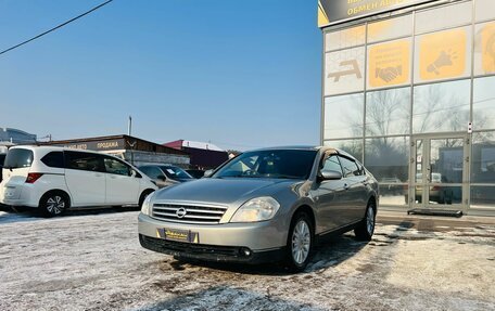 Nissan Teana, 2003 год, 769 000 рублей, 2 фотография