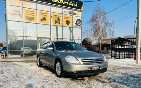 Nissan Teana, 2003 год, 769 000 рублей, 4 фотография