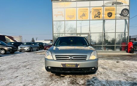 Nissan Teana, 2003 год, 769 000 рублей, 3 фотография