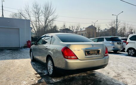 Nissan Teana, 2003 год, 769 000 рублей, 8 фотография