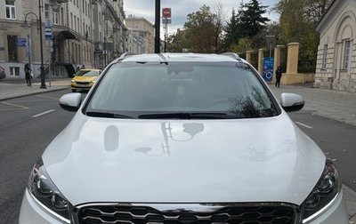 KIA Sorento III Prime рестайлинг, 2019 год, 3 300 000 рублей, 1 фотография