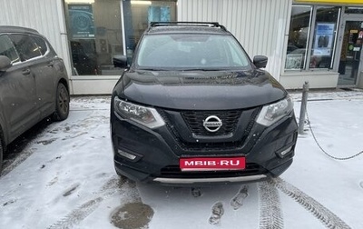 Nissan X-Trail, 2021 год, 2 490 000 рублей, 1 фотография