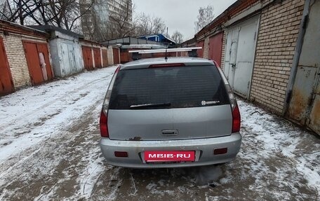 Mitsubishi Lancer IX, 2004 год, 400 000 рублей, 3 фотография