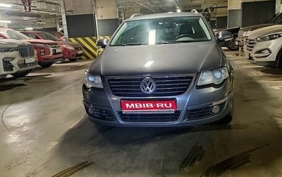 Volkswagen Passat B6, 2006 год, 600 000 рублей, 1 фотография