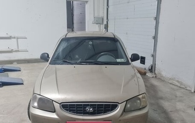 Hyundai Accent II, 2007 год, 390 000 рублей, 1 фотография