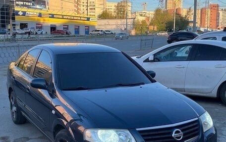 Nissan Almera Classic, 2008 год, 600 000 рублей, 5 фотография