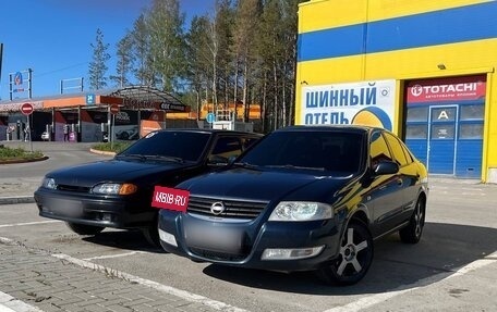 Nissan Almera Classic, 2008 год, 600 000 рублей, 2 фотография