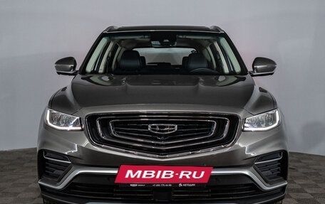 Geely Atlas, 2024 год, 2 648 000 рублей, 2 фотография