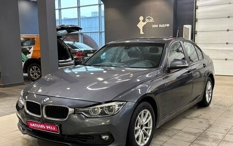 BMW 3 серия, 2018 год, 1 820 000 рублей, 1 фотография