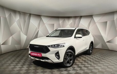 Haval F7 I, 2019 год, 1 577 000 рублей, 1 фотография