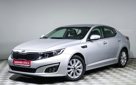 KIA Optima III, 2015 год, 1 547 000 рублей, 1 фотография