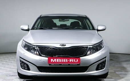 KIA Optima III, 2015 год, 1 547 000 рублей, 2 фотография