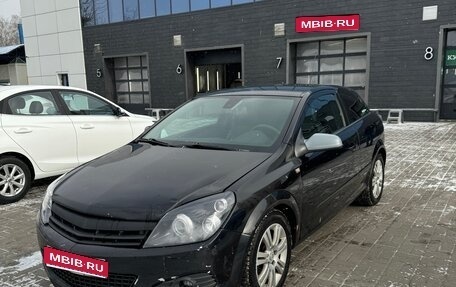 Opel Astra H, 2008 год, 460 000 рублей, 1 фотография