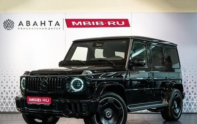 Mercedes-Benz G-Класс AMG, 2024 год, 35 500 000 рублей, 1 фотография