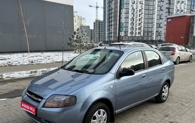 Chevrolet Aveo III, 2005 год, 275 000 рублей, 1 фотография