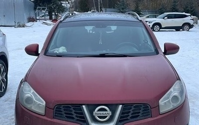 Nissan Qashqai+2 I, 2012 год, 1 450 000 рублей, 1 фотография