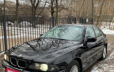 BMW 5 серия, 1999 год, 670 000 рублей, 1 фотография