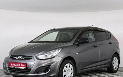 Hyundai Solaris II рестайлинг, 2011 год, 1 053 360 рублей, 1 фотография