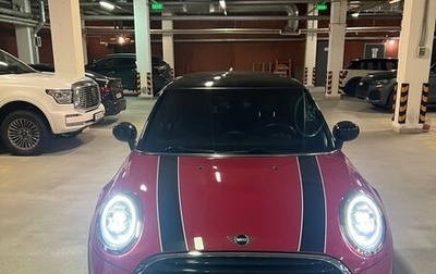 MINI Hatch, 2020 год, 2 150 000 рублей, 1 фотография