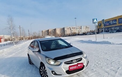 Hyundai Solaris II рестайлинг, 2012 год, 535 000 рублей, 1 фотография