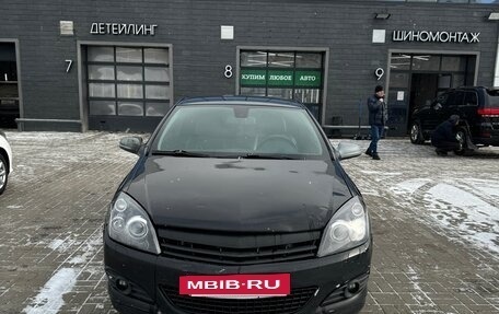 Opel Astra H, 2008 год, 460 000 рублей, 2 фотография