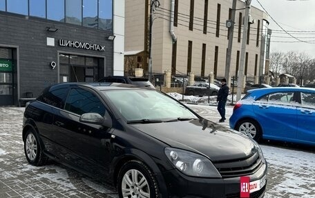 Opel Astra H, 2008 год, 460 000 рублей, 3 фотография