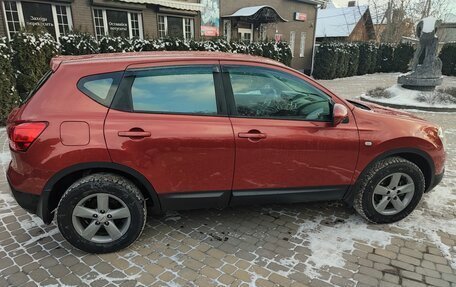 Nissan Qashqai, 2007 год, 900 000 рублей, 7 фотография