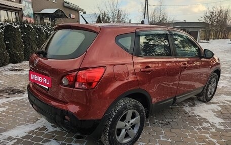 Nissan Qashqai, 2007 год, 900 000 рублей, 9 фотография