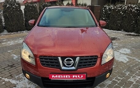 Nissan Qashqai, 2007 год, 900 000 рублей, 5 фотография