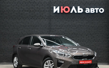 KIA cee'd III, 2019 год, 2 030 000 рублей, 3 фотография