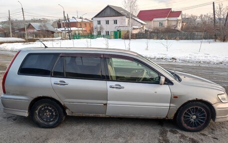 Mitsubishi Lancer IX, 2002 год, 295 000 рублей, 2 фотография