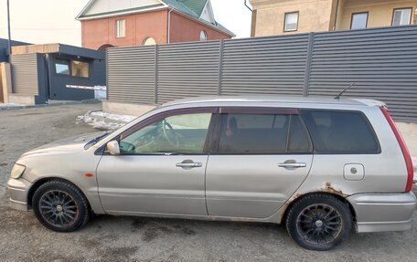 Mitsubishi Lancer IX, 2002 год, 295 000 рублей, 7 фотография