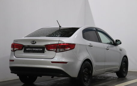 KIA Rio III рестайлинг, 2016 год, 1 004 000 рублей, 5 фотография