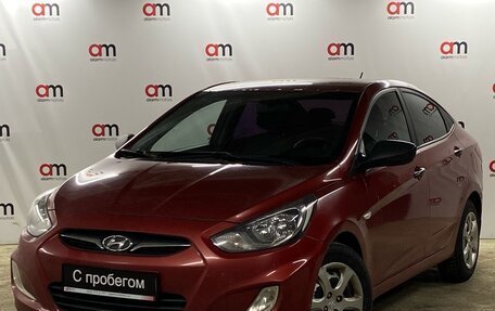 Hyundai Solaris II рестайлинг, 2012 год, 799 000 рублей, 3 фотография