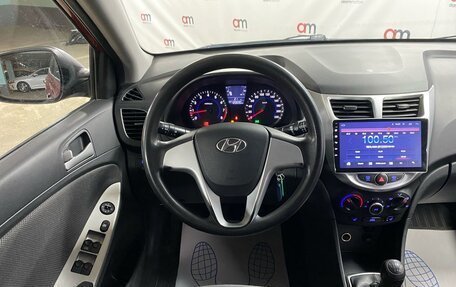 Hyundai Solaris II рестайлинг, 2012 год, 799 000 рублей, 11 фотография