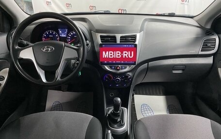 Hyundai Solaris II рестайлинг, 2012 год, 799 000 рублей, 9 фотография