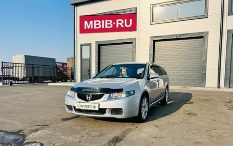 Honda Accord VII рестайлинг, 2003 год, 809 000 рублей, 2 фотография