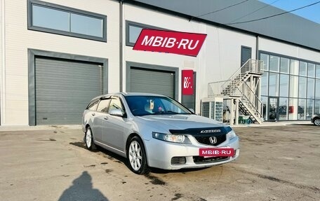 Honda Accord VII рестайлинг, 2003 год, 809 000 рублей, 8 фотография