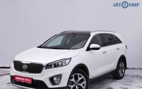 KIA Sorento III Prime рестайлинг, 2016 год, 2 615 000 рублей, 1 фотография