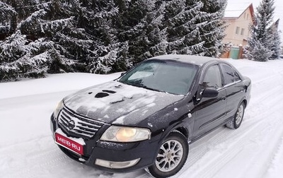 Nissan Almera Classic, 2006 год, 425 000 рублей, 1 фотография