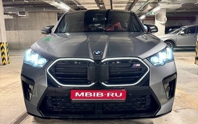 BMW X2, 2024 год, 7 200 000 рублей, 1 фотография