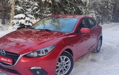 Mazda 3, 2014 год, 1 350 000 рублей, 1 фотография