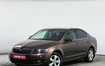 Skoda Octavia, 2014 год, 1 550 000 рублей, 1 фотография