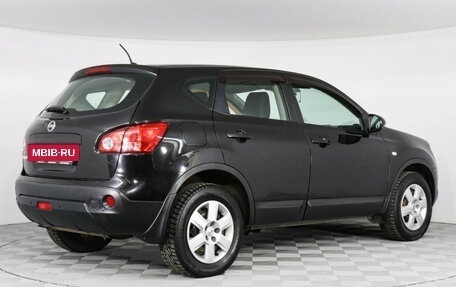 Nissan Qashqai, 2008 год, 1 589 280 рублей, 5 фотография