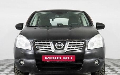 Nissan Qashqai, 2008 год, 1 589 280 рублей, 2 фотография