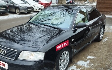 Audi A6, 2002 год, 435 000 рублей, 5 фотография