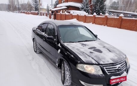 Nissan Almera Classic, 2006 год, 425 000 рублей, 4 фотография