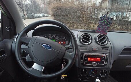 Ford Fiesta, 2008 год, 570 000 рублей, 12 фотография